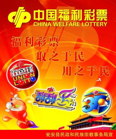 是一种乐趣 是一种乐趣