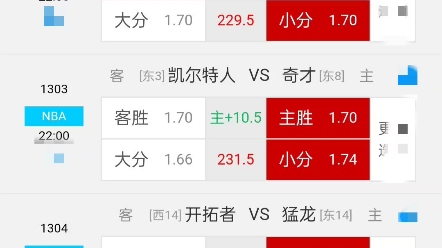 时间未出 时间未出