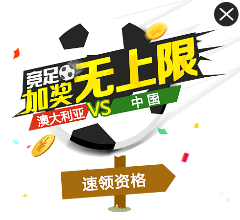 品产生信任 品产生信任