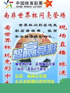 选择官方渠 选择官方渠