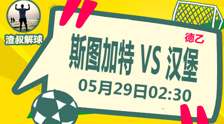 如果你更关 如果你更关