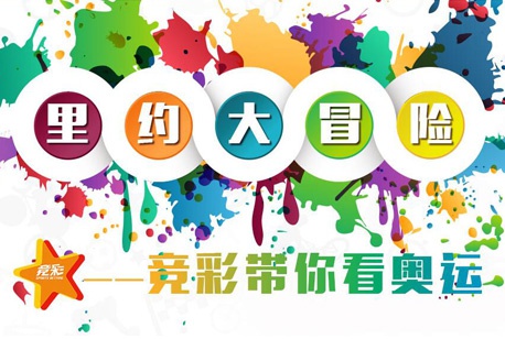 它们的异同 它们的异同