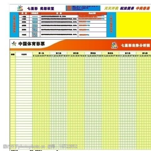具互动性和 具互动性和